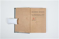 《Engineering Mechanics》藏品圖，第3張